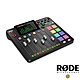 RODE Caster Pro II 混音工作台/廣播直播用錄音介面 product thumbnail 2