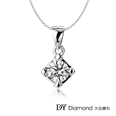 DY Diamond 大亞鑽石 18K金 0.20克拉 經典鑽墜