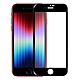 Metal-Slim Apple iPhone SE(第三代) 2022 0.3mm 3D全膠滿版9H鋼化玻璃貼 product thumbnail 1