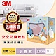 3M 安全地墊禮盒小兔-丁香紫(32CM) 9片裝 product thumbnail 2