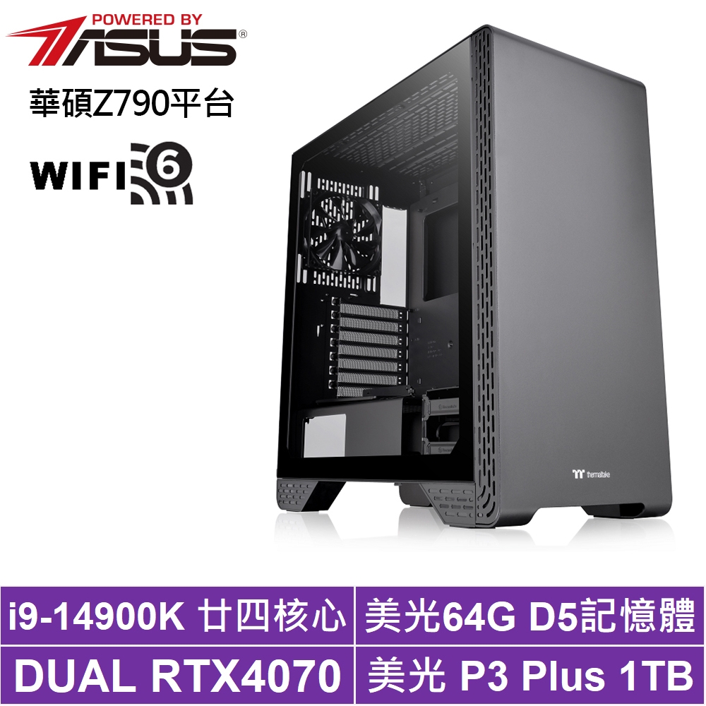 華碩Z790平台[玄曜公爵]i9-14900K/RTX 4070/64G/1TB_SSD