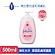 嬌生嬰兒溫和潤膚乳500ml(全新升級) product thumbnail 1