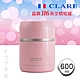 CLARE晶鑽316全鋼真空燜燒罐-600ml product thumbnail 1