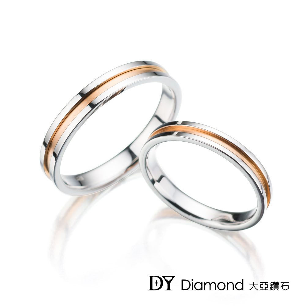 DY Diamond 大亞鑽石 18K金 雙色結婚對戒