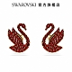 SWAROVSKI 施華洛世奇 Swarovski Iconic Swan 耳釘 天鵝, 紅色, 鍍金色色調 product thumbnail 1