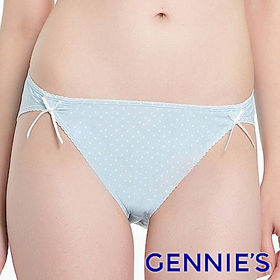 Gennies專櫃-愛俏Mi系列孕婦低腰內褲(GB36)-清水藍