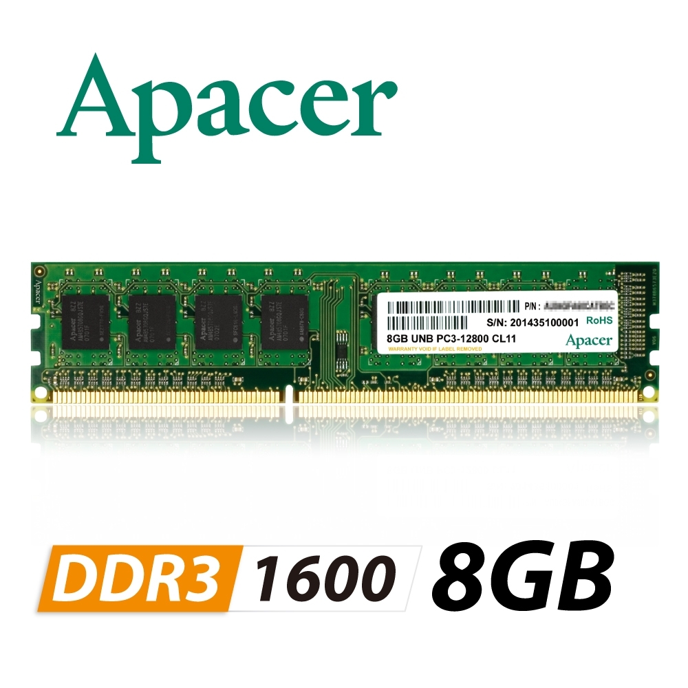 Apacer 8GB DDR3 1600 桌上型記憶體