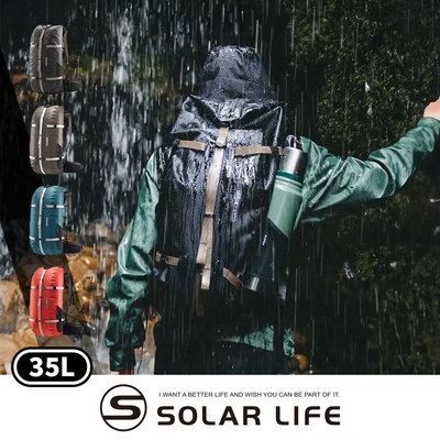 ORTLIEB Atrack 防水運動背包 35L.溯溪防水包 雙肩機能包 戶外防水袋 登山後背包 休閒旅遊包