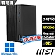 msi微星 PRO DP180 13-031TW 桌上型電腦 (i7-13700/32G/512G SSD+1T HDD/RTX3060-8G/Win11Pro-32G特仕版) product thumbnail 1