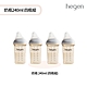 hegen金色奇蹟PPSU多功能方圓型寬口奶瓶 四瓶組 (寬口奶瓶 240ml 雙瓶組兩組) product thumbnail 2