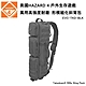 HAZARD 4 Takedown Rifle Sling Pack 型模組化斜背包-黑色 (公司貨) EVC-TKD-BLK product thumbnail 1