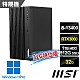 msi微星 PRO DP180 13-032TW 桌上型電腦 (i5-13400/32G/512G SSD+1T HDD/RTX3060-8G/Win11Pro-32G特仕版) product thumbnail 1