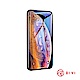 DIVI iPhone 11 Pro Max/Xs Max 9H全曲面鋼化膜手機保護貼 product thumbnail 2