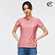 ADISI 女浪花洞洞短袖圓領透氣圖T AL2011076 (S-2XL) product thumbnail 1