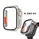 變身Ultra系列 Apple Watch Series 9/8/7 41mm 殼膜一體 全包覆錶殼+鋼化膜保護殼 product thumbnail 8