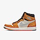 Nike Air Jordan 1 Element [DB2889-700] 男 休閒鞋 運動 G-TX 喬丹 土橘 product thumbnail 1