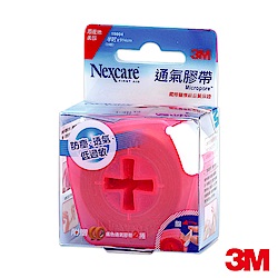 3M Nexcare 膚色通氣膠帶透氣膠帶貼心即用包 19004 (半吋2捲入)