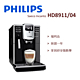 【福利品含安裝教學】PHILIPS飛利浦 Saeco Incanto 全自動義式咖啡機 HD8911 (一年保固) product thumbnail 1