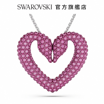 SWAROVSKI 施華洛世奇 Una 鏈墜 心形, 中碼, 粉紅色, 鍍白金色