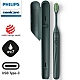 【Philips飛利浦】One by Sonicare攜帶式旅行盒電動牙刷 HY1200綠色(全新品-外盒凹損) product thumbnail 1