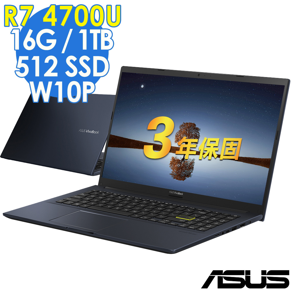 ASUS VivoBook D513I 0122KR74700U AMD R7 4700U AMD Radeon 8 8G