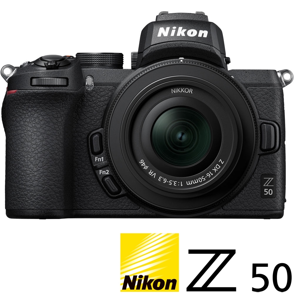 NIKON Z50 KIT 附 Z 16-50mm VR (公司貨) 微單眼相機 4K錄影 WIFI傳輸