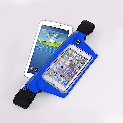 活力揚邑-防水防竊可觸控彈性反光手機平板腰包腰帶-7.3吋以下通用-藍