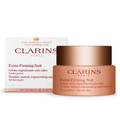 CLARINS 克蘭詩 煥顏緊緻彈力潤澤晚霜50ml-國際航空版