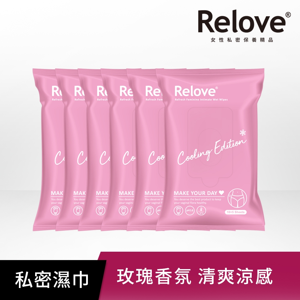 Relove  私密肌30秒面膜濕紙巾*6 - 玫瑰香涼感