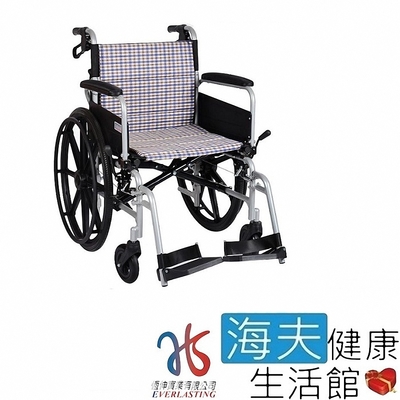 恆伸 機械式輪椅 未滅菌 海夫健康生活館 恆伸 20吋 移位型輪椅 掀手/折背/拆腳/B款附加A功能 ER0070
