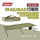 Coleman TRAILHEAD 行軍床 CM-31295 附收納袋 戶外床 露營床 悠遊戶外 product thumbnail 1