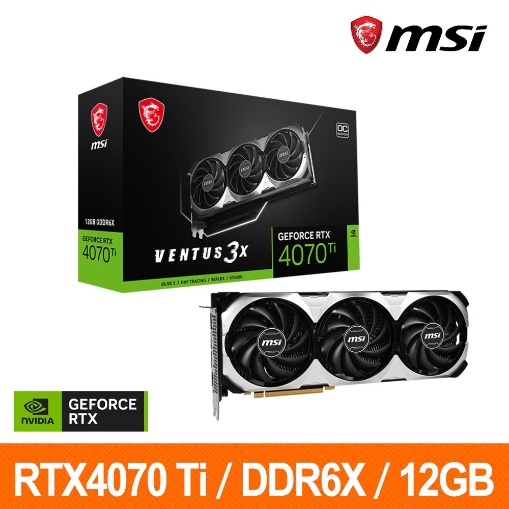 開梱 設置?無料 MSI GeForce 12GB RTX 12GB RTX RTX 4070 Graphics ...