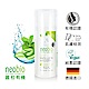 麗柏有機 neobio 三合一清爽保濕卸妝潔膚水(敏弱肌適用) (150ml) product thumbnail 1