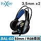 FOXXRAY 天音響狐電競耳機麥克風(FXR-BAL-60) product thumbnail 2