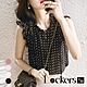 【Lockers 木櫃】春夏法式減齡木耳邊雪紡上衣 L112031310 product thumbnail 1