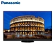 Panasonic 國際牌 65吋 77吋 4K連網OLED液晶電視 TH-77MZ2000W -含基本安裝+舊機回收 product thumbnail 1