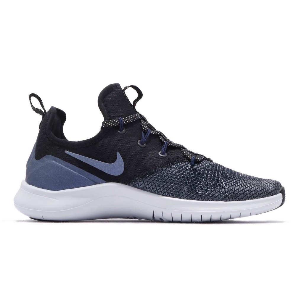 wmns nike free tr 8 mtlc