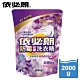 依必朗紫藤香氛防霉抗菌洗衣精補充包-2000g product thumbnail 1