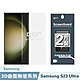 GOR Samsung S23 Ultra 全透明滿版軟膜兩片裝 PET滿版保護貼 公司貨 product thumbnail 1