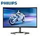 PHILIPS 27型 27M1C5500V(黑) 液晶顯示器 product thumbnail 1