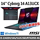 (500G SSD促銷組)msi微星 Cyborg 14 A13UCX-027TW 14吋 電競筆電 (i5-13420H/16G/512G SSD/RTX2050-4G/Win11) product thumbnail 1