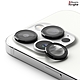 【Ringke】iPhone 15 Pro Max 6.7吋 [Camera Lens Frame Glass] 鋼化玻璃鏡頭保護鋁框 product thumbnail 1