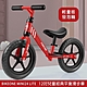 BIKEONE MINI24 LITE 12吋兒童經典平衡滑步車學步車-輕量版發泡寬輪胎 ★抗疫的戶外親子玩具無腳踏鍛煉孩子的平衡力促進小腿肌發展★ product thumbnail 3