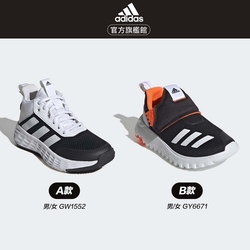 adidas 精選兒童鞋款