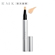 RMK 透光遮瑕筆 1.7g product thumbnail 5