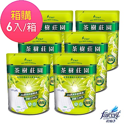 茶樹莊園 茶樹超濃縮洗衣精補充包 1500g (6入/箱~箱購)