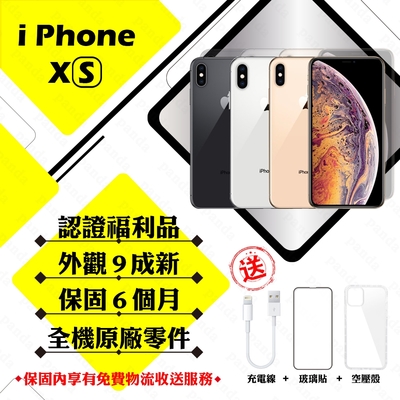 【Apple 蘋果】A級福利品 iPhone XS 512GB 5.8吋 智慧型手機(外觀9成新+全機原廠零件)