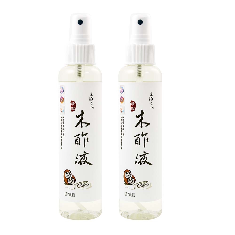 【木酢達人】精餾木酢液原液隨身噴霧瓶150ml (2入組) (肌膚清潔用)