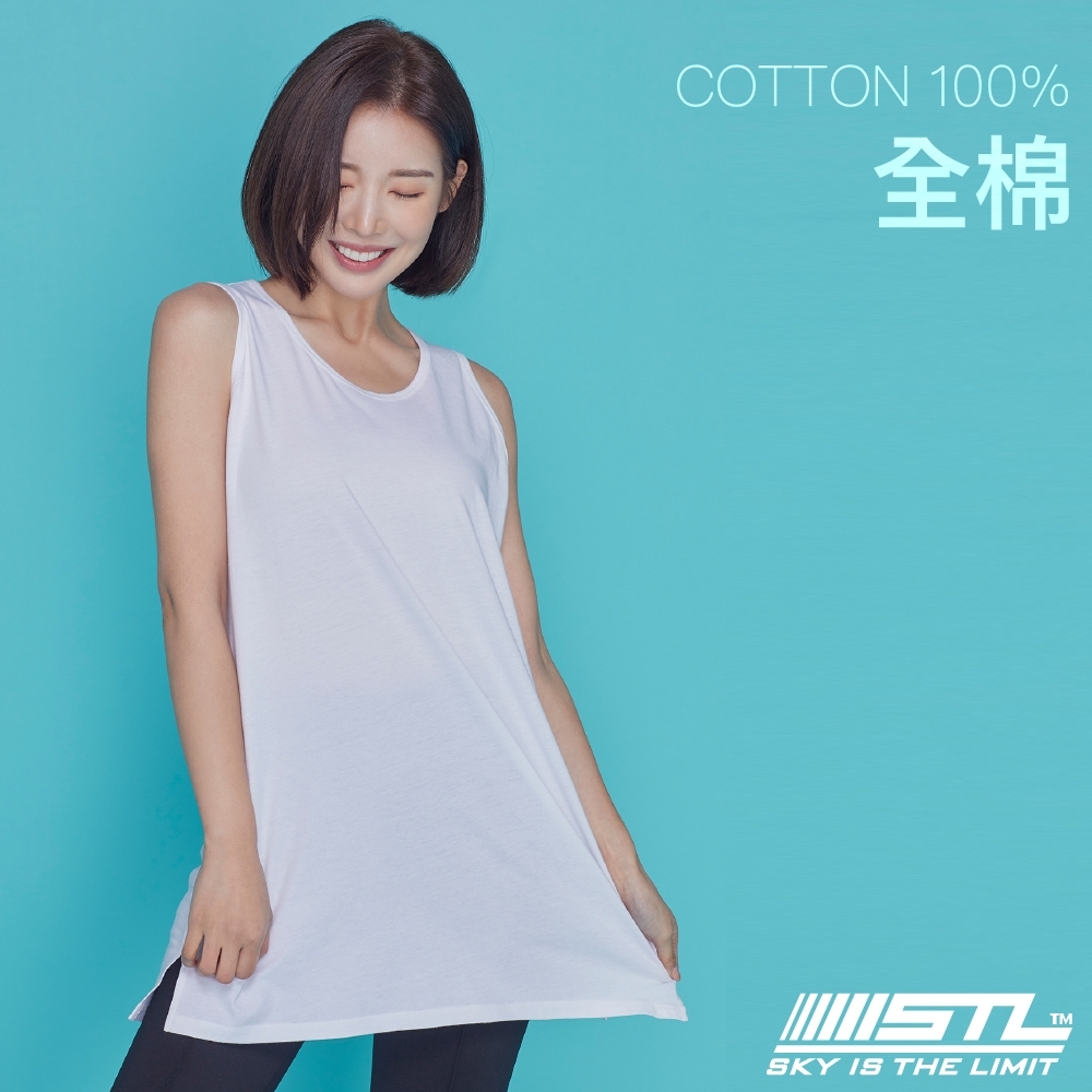 STL yoga 韓國瑜伽 Metro Layerd SL 全棉cotton100% 地鐵長版無袖背心上衣/打底衫 White百搭白