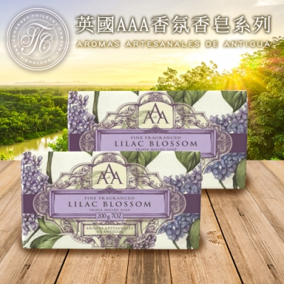 The Somerset Toiletry Co 英國aaa芳氛香皂 丁香花 二入組 網購499元 Yahoo 奇摩購物中心商品編號